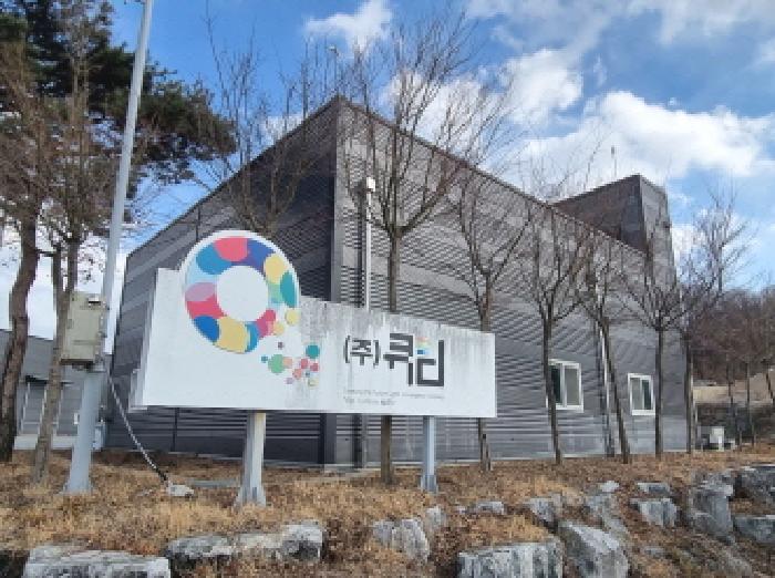 물건 사진 39