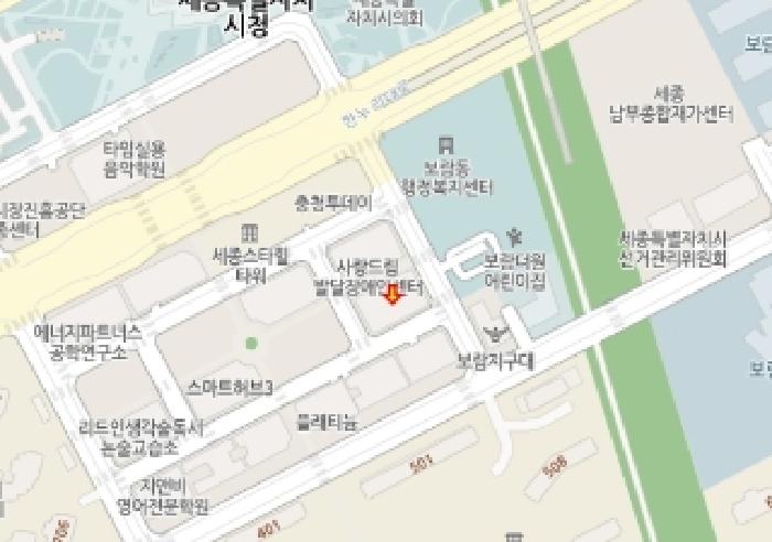 물건 사진 12