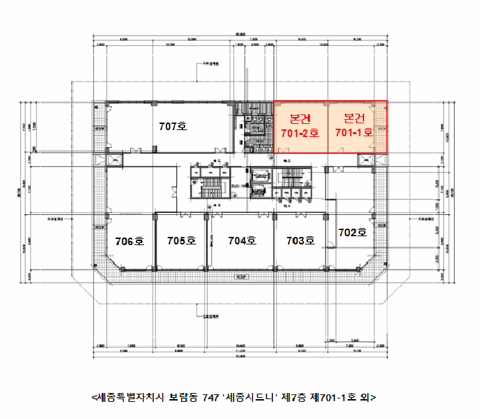 물건 사진 19