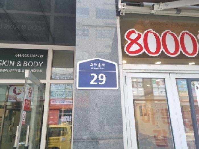 물건 사진 4