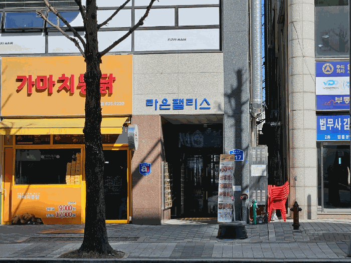 물건 사진 15