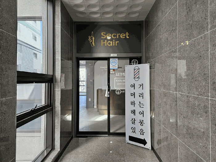 물건 사진 21