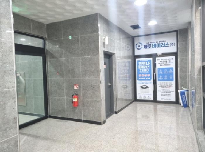물건 사진 5