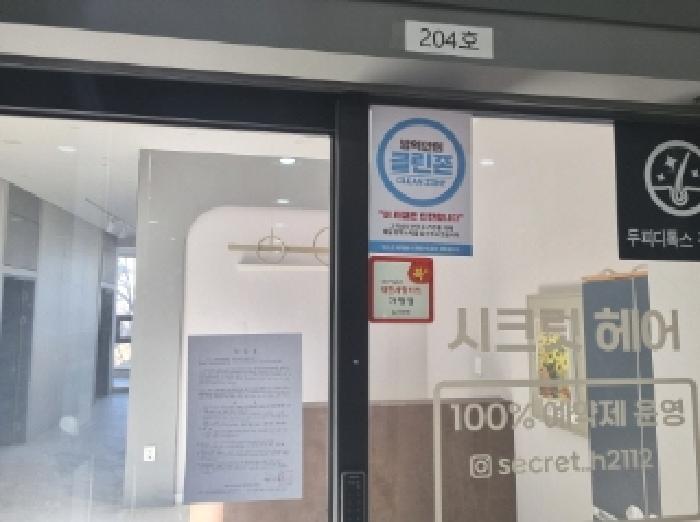 물건 사진 9