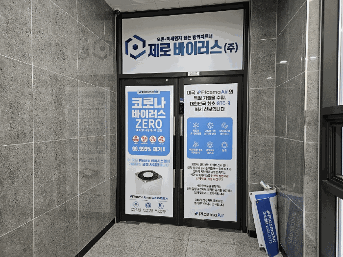 물건 사진 14
