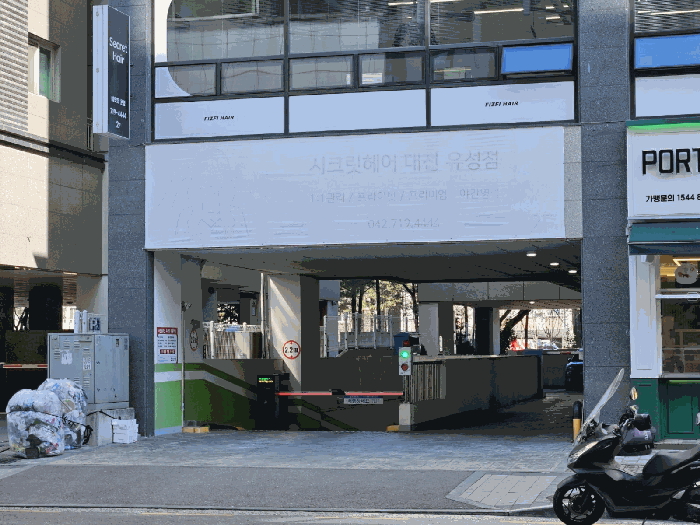 물건 사진 22