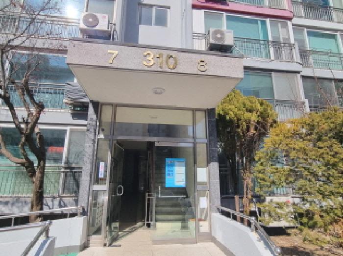 물건 사진 4
