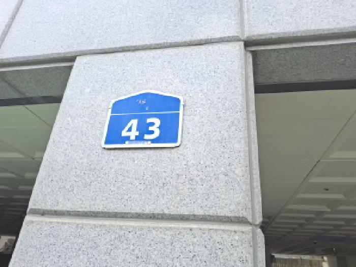 물건 사진 4