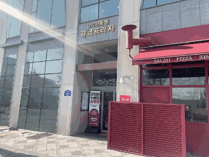 물건 사진 19