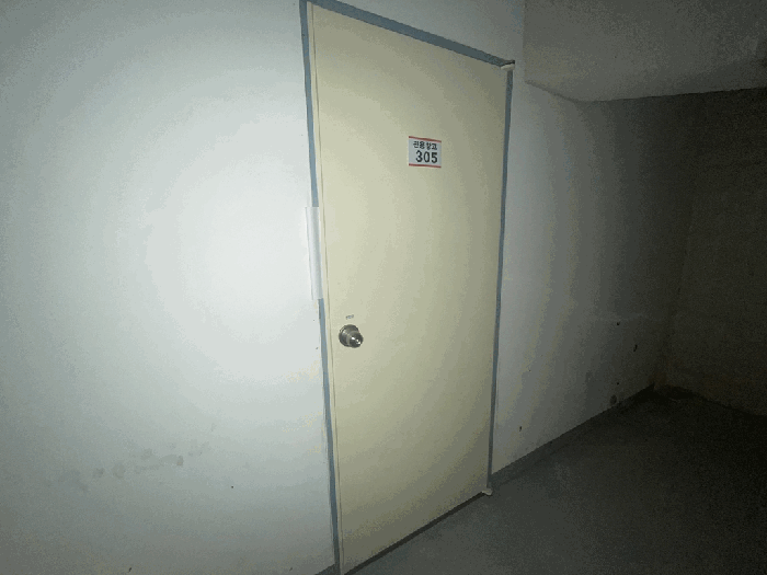물건 사진 20