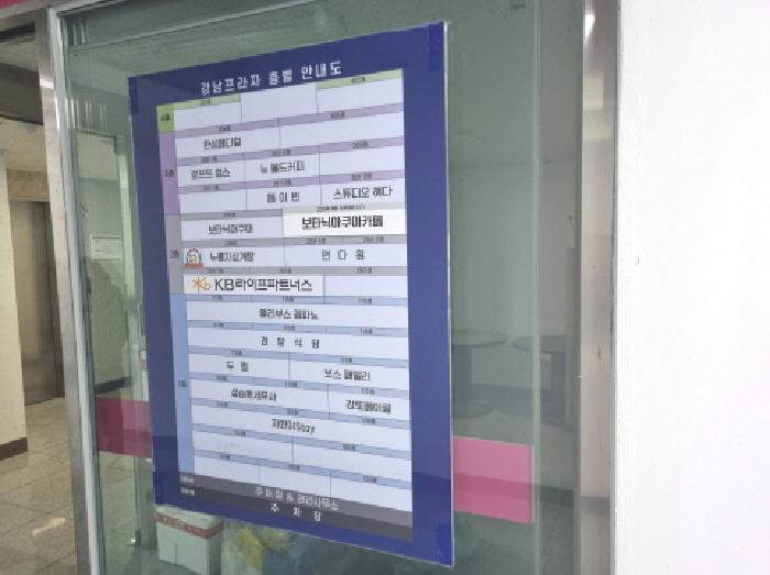 물건 사진 8