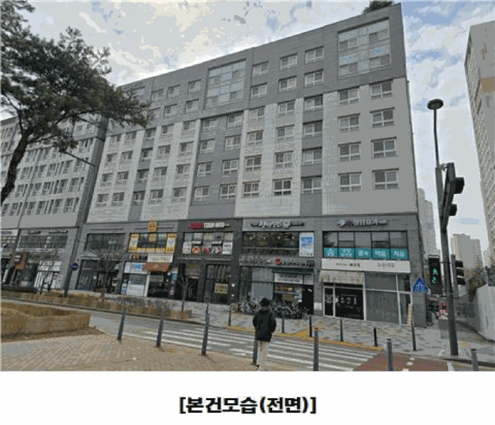 물건 사진 11