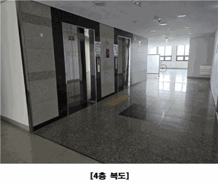 물건 사진 12
