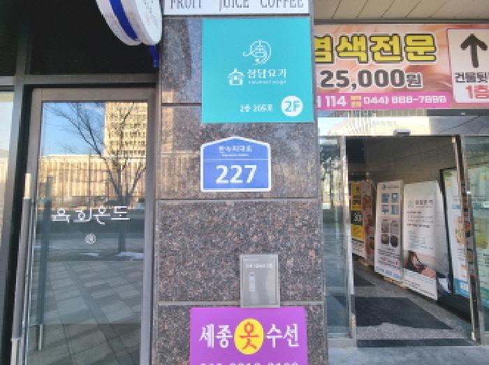 물건 사진 4