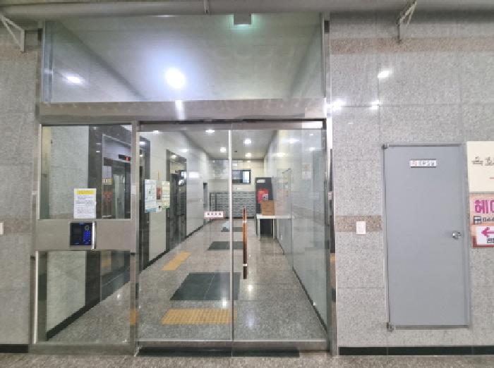 물건 사진 5