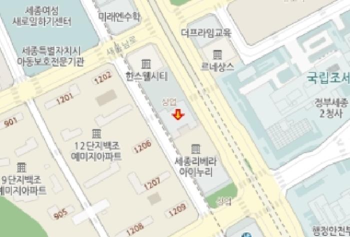 물건 사진 8