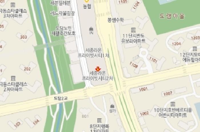 물건 사진 10