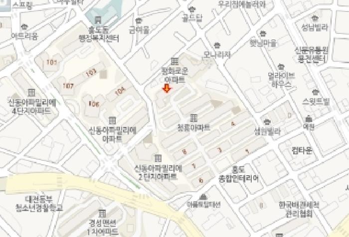 물건 사진 5