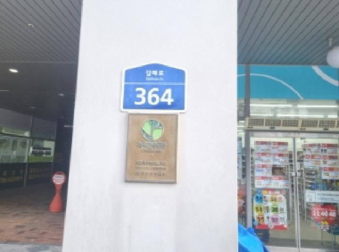 물건 사진 4