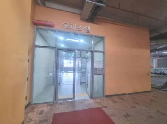 물건 사진 5