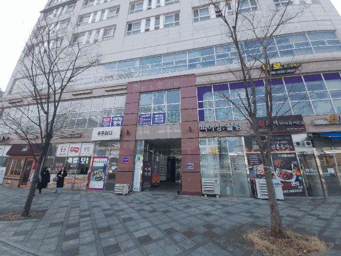 물건 사진 10