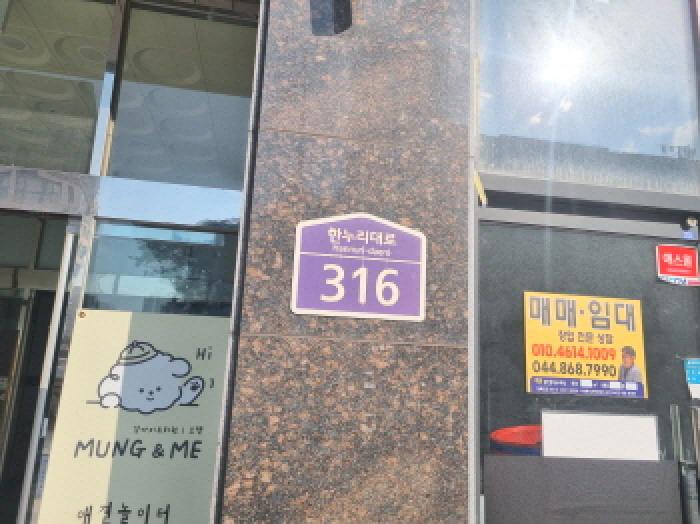 물건 사진 4