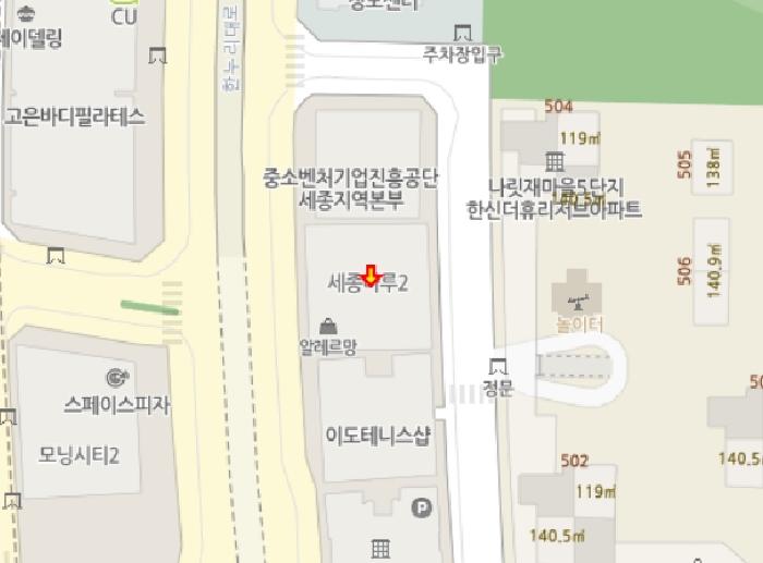 물건 사진 8
