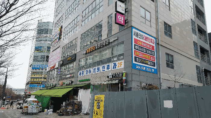 물건 사진 12