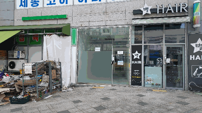 물건 사진 15