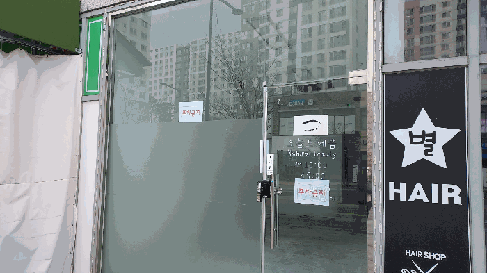 물건 사진 17