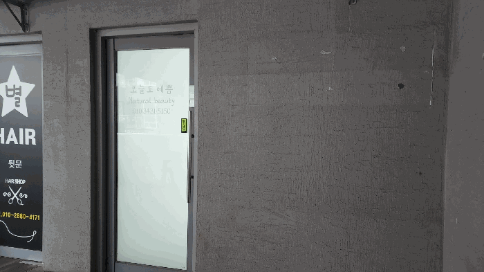 물건 사진 19