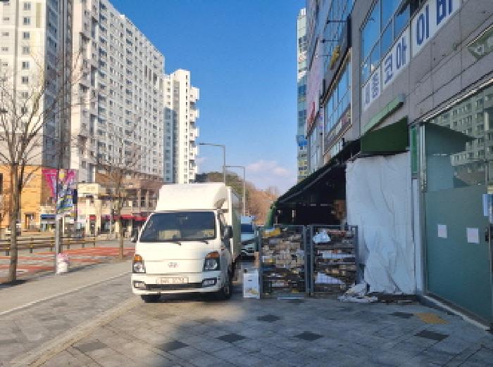 물건 사진 3