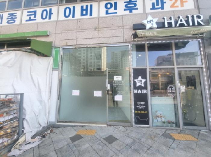 물건 사진 8