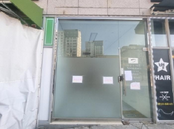 물건 사진 9