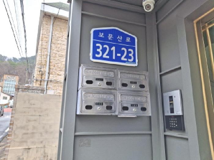 물건 사진 13