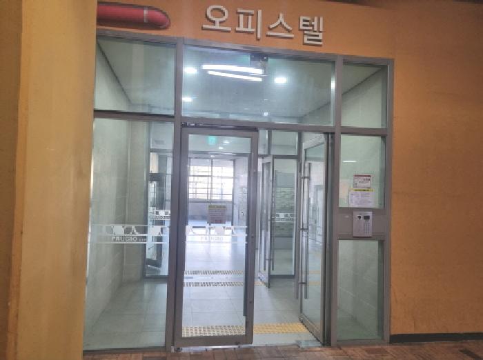 물건 사진 5
