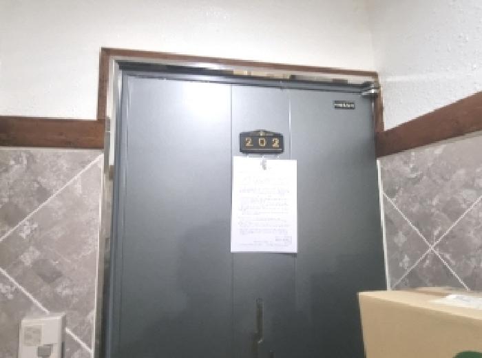 물건 사진 2