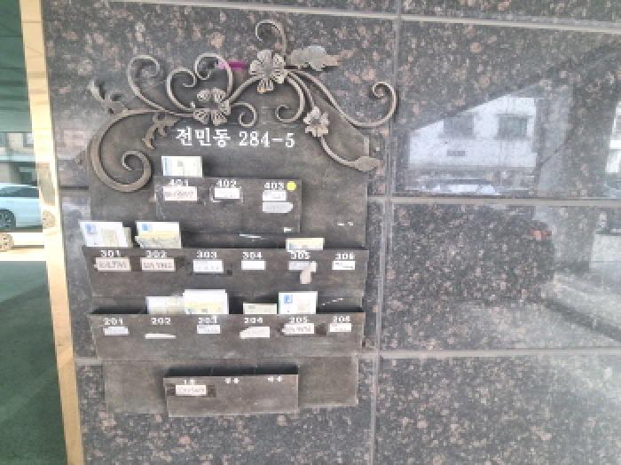 물건 사진 20