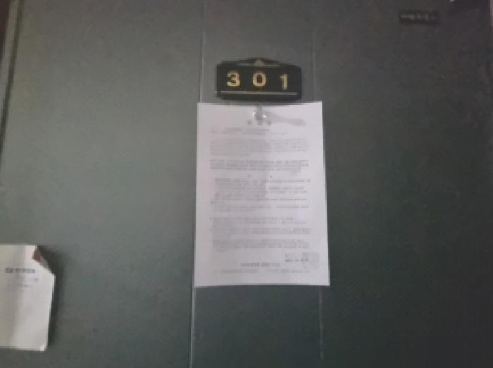 물건 사진 26
