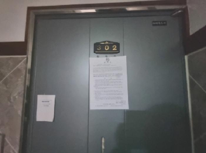 물건 사진 27
