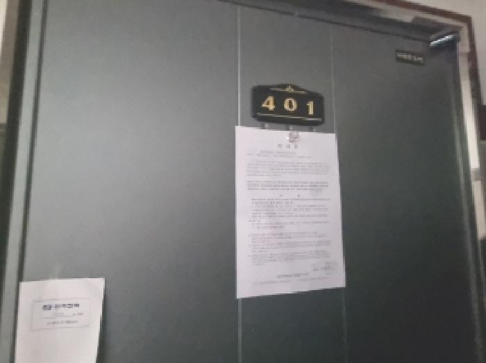 물건 사진 40