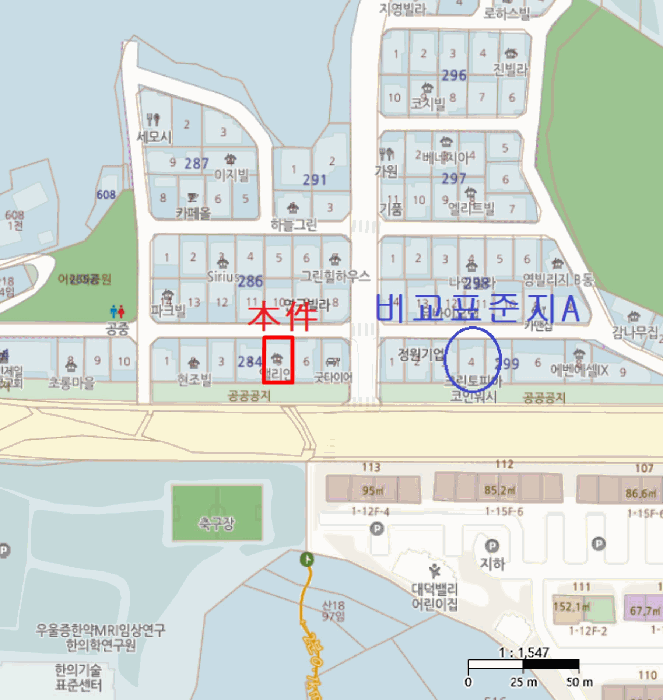 물건 사진 43