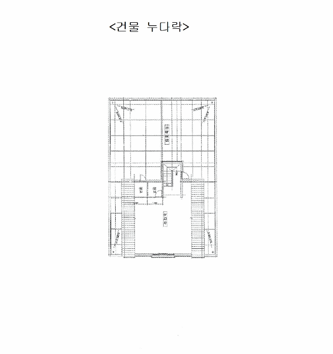 물건 사진 45