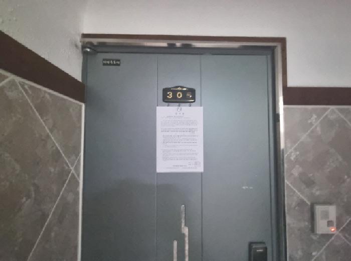 물건 사진 8