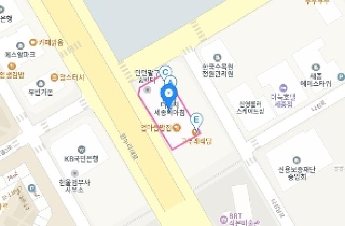 물건 사진 11