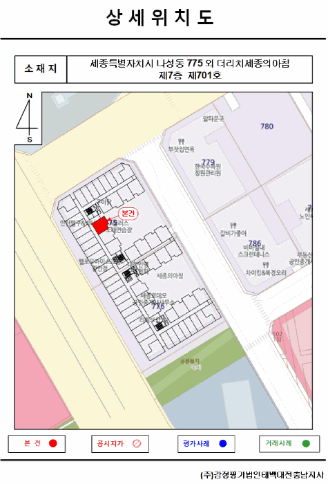 물건 사진 12