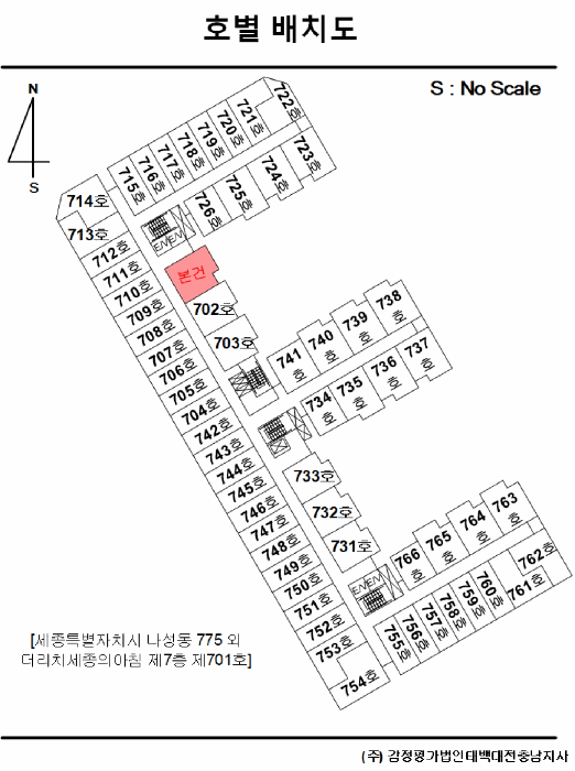 물건 사진 13