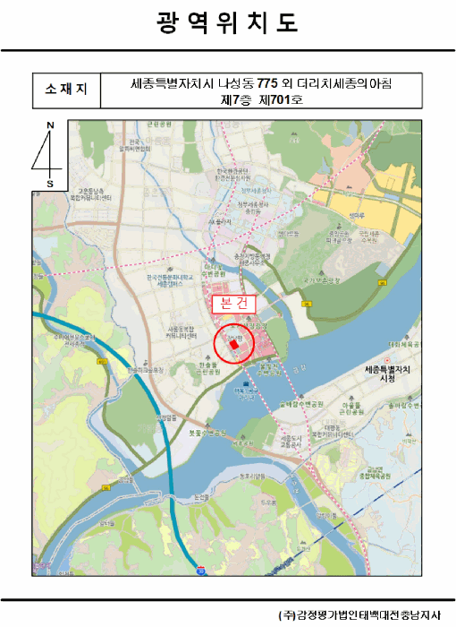 물건 사진 14