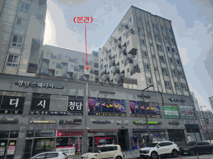 물건 사진 17