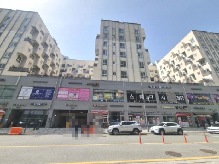 물건 사진 3